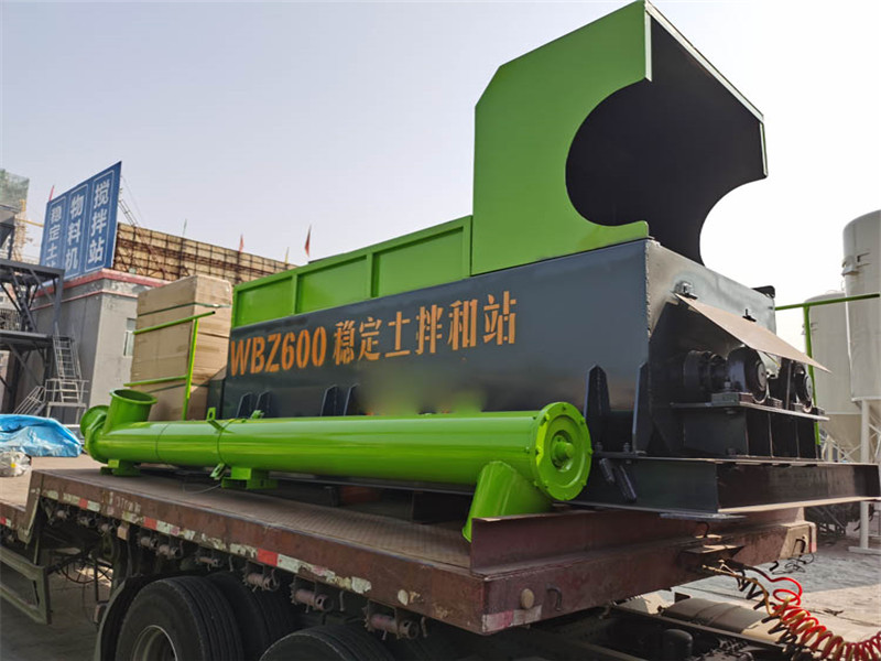 300噸穩(wěn)定土拌合站的組成，如何使用？拌合站廠家-教您經驗！