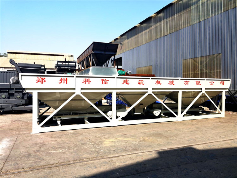 pld800配料機(jī)怎么調(diào)？混凝土配料機(jī)調(diào)試視頻-供應(yīng)廠家鄭州科信