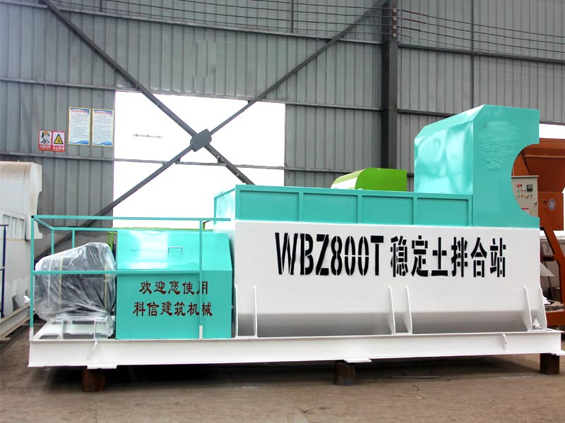 800型水穩(wěn)拌合站生產(chǎn)能力1天多少方，800型水穩(wěn)拌合機(jī)